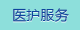 日本激情屌屌尻逼